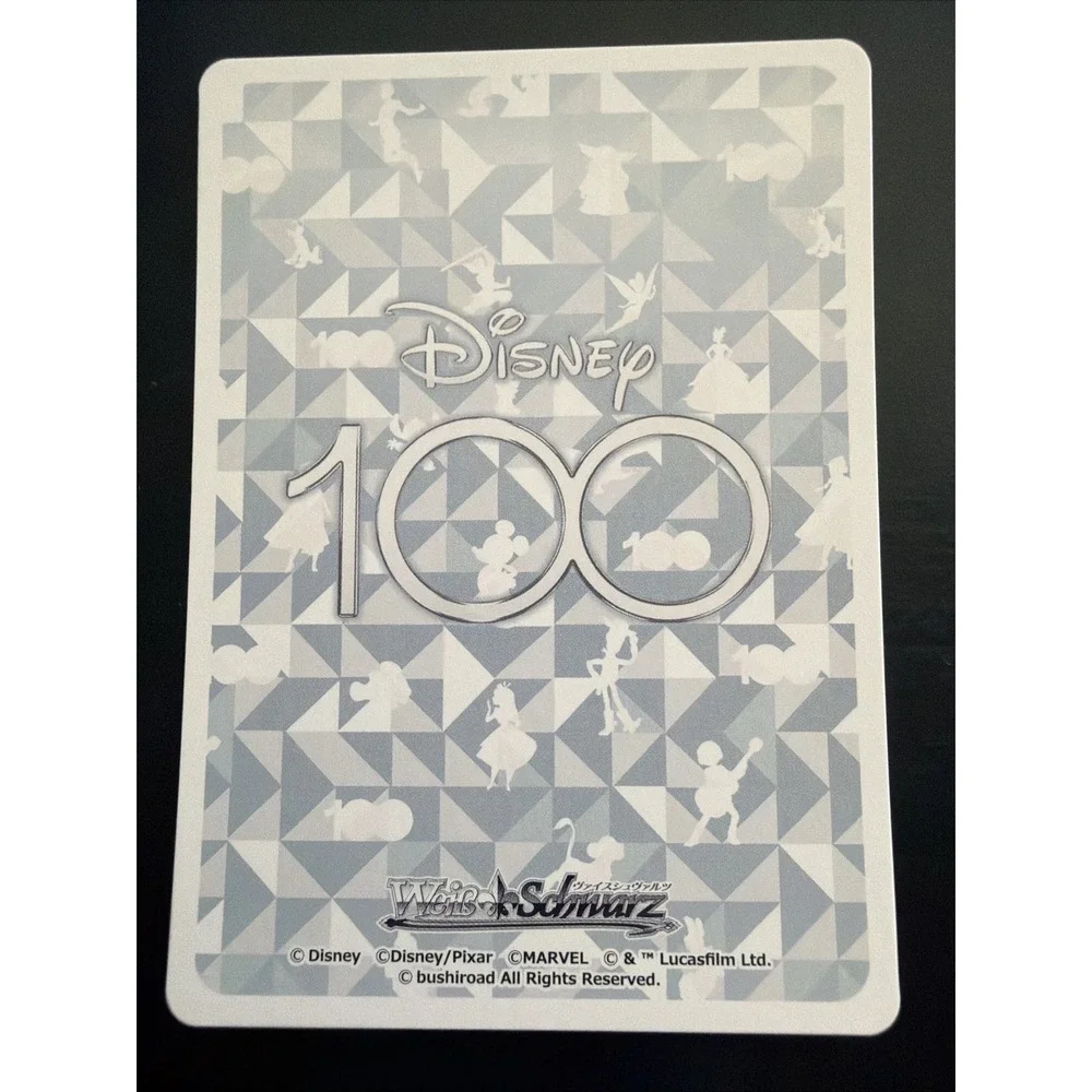 Weiss Schwarz Disney 100 Tinker Bell Dds/S104-046S SR Holo Japanese Card Rare